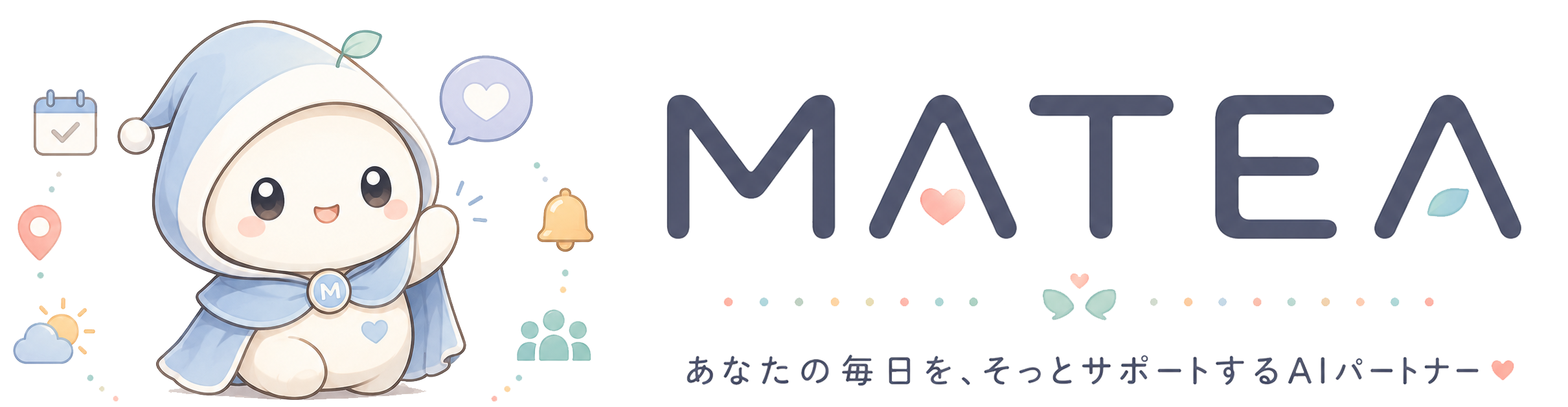 MATEA